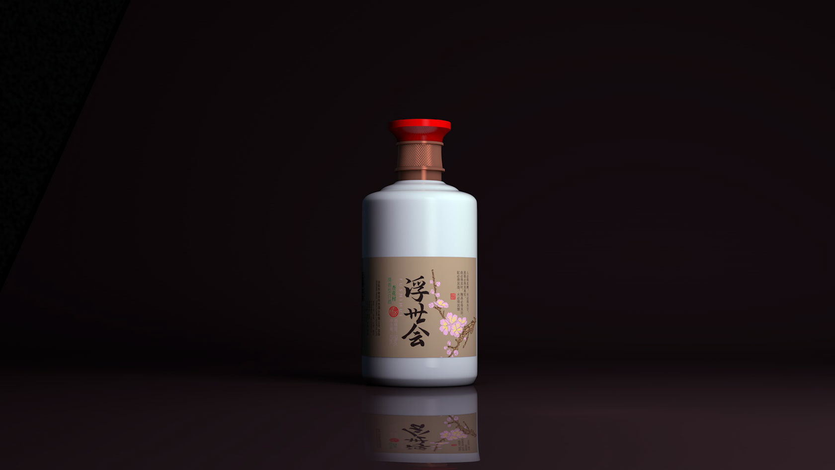 浮世绘效果.jpg