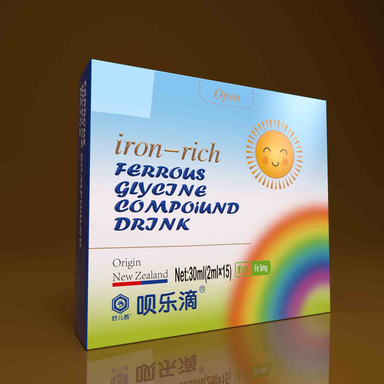贝樂滴UV3-OC.jpg